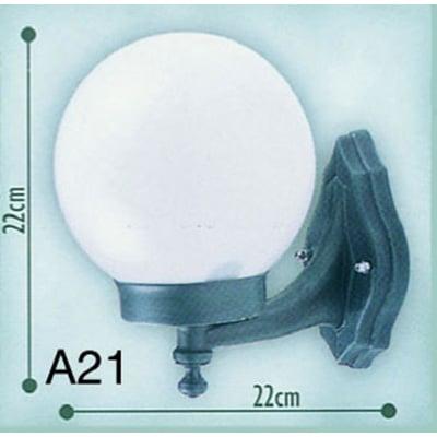 &Phi;&omega;&tau;&iota;&sigma;&tau;&iota;&kappa;ά &epsilon;&xi;&omega;&tau;&epsilon;&rho;&iota;&kappa;&omicron;ύ &chi;ώ&rho;&omicron;&upsilon; 41