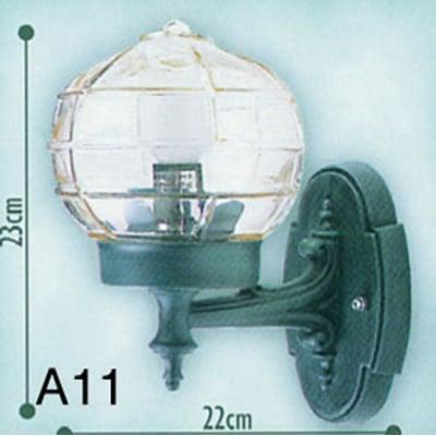 &Phi;&omega;&tau;&iota;&sigma;&tau;&iota;&kappa;ά &epsilon;&xi;&omega;&tau;&epsilon;&rho;&iota;&kappa;&omicron;ύ &chi;ώ&rho;&omicron;&upsilon; 46
