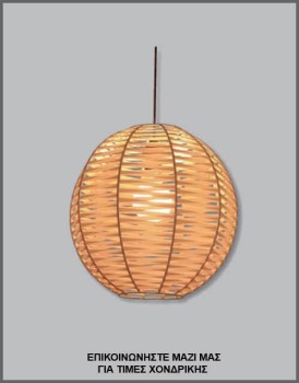 &Phi;&omega;&tau;&omicron;&gamma;&rho;&alpha;&phi;ί&alpha; &mu;&omicron;&nu;&tau;έ&rho;&nu;&omicron;&upsilon; &chi;&epsilon;&iota;&rho;&omicron;&pi;&omicron;ί&eta;&tau;&omicron;&upsilon; &phi;&omega;&tau;&iota;&sigma;&tau;&iota;&kappa;&omicron;ύ &omicron;&rho;&omicron;&phi;ή&sigmaf;, &pi;&lambda;&epsilon;&chi;&tau;ό &mu;&epsilon; &lambda;&epsilon;&upsilon;&kappa;ό &kappa;&omicron;&rho;&delta;ό&nu;&iota; &alpha;&pi;ό &kappa;&alpha;&omicron;&upsilon;&tau;&sigma;&omicron;ύ&kappa;, &mu;&epsilon; &kappa;&omega;&delta;&iota;&kappa;ό &Pi;&Lambda;/15/89, &alpha;&pi;ό &tau;&eta; &beta;&iota;&omicron;&tau;&epsilon;&chi;&nu;ί&alpha; &alpha;&mu;&pi;&alpha;&zeta;&omicron;ύ&rho; &kappa;&alpha;&iota; &phi;&omega;&tau;&iota;&sigma;&tau;&iota;&kappa;ώ&nu; Gekas Luminoso.