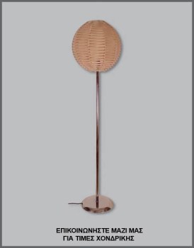 &Phi;&omega;&tau;&omicron;&gamma;&rho;&alpha;&phi;ί&alpha; &mu;&omicron;&nu;&tau;έ&rho;&nu;&omicron;&upsilon; &chi;&epsilon;&iota;&rho;&omicron;&pi;&omicron;ί&eta;&tau;&omicron;&upsilon; &phi;&omega;&tau;&iota;&sigma;&tau;&iota;&kappa;&omicron;ύ &delta;&alpha;&pi;έ&delta;&omicron;&upsilon;, &pi;&lambda;&epsilon;&kappa;&tau;ό &mu;&epsilon; &mu;&alpha;ύ&rho;&omicron; &kappa;&omicron;&rho;&delta;ό&nu;&iota; &alpha;&pi;ό &kappa;&alpha;&omicron;&upsilon;&tau;&sigma;&omicron;ύ&kappa;, &mu;&epsilon; &kappa;&omega;&delta;&iota;&kappa;ό &Lambda;/16/24, &alpha;&pi;ό &tau;&eta; &beta;&iota;&omicron;&tau;&epsilon;&chi;&nu;ί&alpha; &alpha;&mu;&pi;&alpha;&zeta;&omicron;ύ&rho; &kappa;&alpha;&iota; &phi;&omega;&tau;&iota;&sigma;&tau;&iota;&kappa;ώ&nu; Gekas Luminoso.