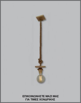 &Phi;&omega;&tau;&omicron;&gamma;&rho;&alpha;&phi;ί&alpha; &mu;&omicron;&nu;ό&phi;&omega;&tau;&omicron;&upsilon; &phi;&omega;&tau;&iota;&sigma;&tau;&iota;&kappa;&omicron;ύ &omicron;&rho;&omicron;&phi;ή&sigmaf; &alpha;&pi;ό &xi;ύ&lambda;&omicron; &kappa;&alpha;&iota; &phi;&upsilon;&sigma;&iota;&kappa;ό &sigma;&chi;&omicron;&iota;&nu;ί, &mu;&epsilon; &kappa;&omega;&delta;&iota;&kappa;ό &Pi;&Lambda;/16/29, &alpha;&pi;ό &tau;&eta; &beta;&iota;&omicron;&tau;&epsilon;&chi;&nu;ί&alpha; &alpha;&mu;&pi;&alpha;&zeta;&omicron;ύ&rho;-&phi;&omega;&tau;&iota;&sigma;&tau;&iota;&kappa;ά Gekas Luminoso.