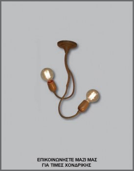 &Phi;&omega;&tau;&omicron;&gamma;&rho;&alpha;&phi;ί&alpha; &mu;&omicron;&nu;&tau;έ&rho;&nu;&omicron;&upsilon; &delta;ί&phi;&omega;&tau;&omicron;&upsilon; &phi;&omega;&tau;&iota;&sigma;&tau;&iota;&kappa;&omicron;ύ &omicron;&rho;&omicron;&phi;ή&sigmaf; &alpha;&pi;ό &phi;&upsilon;&sigma;&iota;&kappa;ό &sigma;&chi;&omicron;&iota;&nu;ί &mu;&epsilon; &mu;&epsilon;&tau;&alpha;&lambda;&lambda;&iota;&kappa;ό &sigma;&kappa;&epsilon;&lambda;&epsilon;&tau;ό, &mu;&epsilon; &kappa;&omega;&delta;&iota;&kappa;ό &Pi;&Lambda;/16/33, &alpha;&pi;ό &tau;&eta; &beta;&iota;&omicron;&tau;&epsilon;&chi;&nu;ί&alpha; &alpha;&mu;&pi;&alpha;&zeta;&omicron;ύ&rho;-&phi;&omega;&tau;&iota;&sigma;&tau;&iota;&kappa;ά Gekas Luminoso.