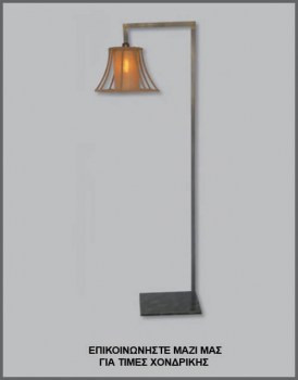 &Phi;&omega;&tau;&omicron;&gamma;&rho;&alpha;&phi;ί&alpha; &phi;&omega;&tau;&iota;&sigma;&tau;&iota;&kappa;&omicron;ύ &delta;&alpha;&pi;έ&delta;&omicron;&upsilon; &mu;&epsilon; &phi;&upsilon;&sigma;&iota;&kappa;ό &sigma;&chi;&omicron;&iota;&nu;ί &kappa;&alpha;&iota; &mu;&epsilon;&tau;&alpha;&lambda;&lambda;&iota;&kappa;ό &sigma;&kappa;&epsilon;&lambda;&epsilon;&tau;ό, &mu;&epsilon; &kappa;&omega;&delta;&iota;&kappa;ό &Lambda;/16/6, &alpha;&pi;ό &tau;&eta; &beta;&iota;&omicron;&tau;&epsilon;&chi;&nu;ί&alpha; &alpha;&mu;&pi;&alpha;&zeta;&omicron;ύ&rho; &kappa;&alpha;&iota; &phi;&omega;&tau;&iota;&sigma;&tau;&iota;&kappa;ώ&nu; Gekas Luminoso.