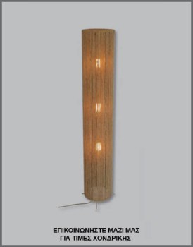 &Phi;&omega;&tau;&omicron;&gamma;&rho;&alpha;&phi;ί&alpha; &mu;&omicron;&nu;&tau;έ&rho;&nu;&omicron;&upsilon; &phi;&omega;&tau;&iota;&sigma;&tau;&iota;&kappa;&omicron;ύ &delta;&alpha;&pi;έ&delta;&omicron;&upsilon; &alpha;&pi;ό &phi;&upsilon;&sigma;&iota;&kappa;ό &sigma;&chi;&omicron;&iota;&nu;ί &mu;&epsilon; &mu;&epsilon;&tau;&alpha;&lambda;&lambda;&iota;&kappa;ό &sigma;&kappa;&epsilon;&lambda;&epsilon;&tau;ό, &mu;&epsilon; &kappa;&omega;&delta;&iota;&kappa;ό &Lambda;/16/3, &alpha;&pi;ό &tau;&eta; &beta;&iota;&omicron;&tau;&epsilon;&chi;&nu;ί&alpha; &alpha;&mu;&pi;&alpha;&zeta;&omicron;ύ&rho;-&phi;&omega;&tau;&iota;&sigma;&tau;&iota;&kappa;ώ&nu; Gekas Luminoso.