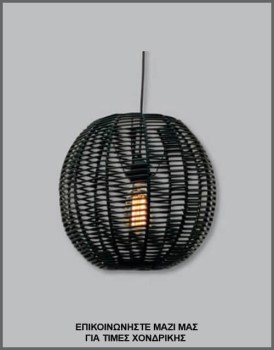 &Phi;&omega;&tau;&omicron;&gamma;&rho;&alpha;&phi;ί&alpha; &mu;&omicron;&nu;&tau;έ&rho;&nu;&omicron;&upsilon; &chi;&epsilon;&iota;&rho;&omicron;&pi;&omicron;ί&eta;&tau;&omicron;&upsilon; &phi;&omega;&tau;&iota;&sigma;&tau;&iota;&kappa;&omicron;ύ &omicron;&rho;&omicron;&phi;ή&sigmaf;, &sigma;&epsilon; &sigma;&chi;ή&mu;&alpha; &sigma;&phi;&alpha;ί&rho;&alpha;&sigmaf;, &pi;&lambda;&epsilon;&kappa;&tau;ό &mu;&epsilon; &mu;&alpha;ύ&rho;&omicron; &kappa;&omicron;&rho;&delta;ό&nu;&iota; &alpha;&pi;ό &kappa;&alpha;&omicron;&upsilon;&tau;&sigma;&omicron;ύ&kappa;, &mu;&epsilon; &kappa;&omega;&delta;&iota;&kappa;ό &Pi;&Lambda;/16/35, &alpha;&pi;ό &tau;&eta; &beta;&iota;&omicron;&tau;&epsilon;&chi;&nu;ί&alpha; &alpha;&mu;&pi;&alpha;&zeta;&omicron;ύ&rho; &kappa;&alpha;&iota; &phi;&omega;&tau;&iota;&sigma;&tau;&iota;&kappa;ώ&nu; Gekas Luminoso.