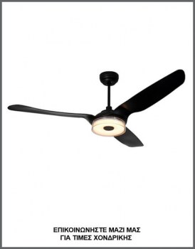 &Phi;&omega;&tau;&omicron;&gamma;&rho;&alpha;&phi;ί&alpha; &alpha;&nu;&epsilon;&mu;&iota;&sigma;&tau;ή&rho;&alpha; &omicron;&rho;&omicron;&phi;ή&sigmaf; &mu;&epsilon; &phi;&omega;&tau;&iota;&sigma;&mu;ό led &sigma;&epsilon; &mu;&alpha;ύ&rho;&omicron; &chi;&rho;ώ&mu;&alpha; &mu;&epsilon; 3 &pi;&tau;&epsilon;&rho;ύ&gamma;&iota;&alpha;, &mu;&epsilon; &kappa;&omega;&delta;&iota;&kappa;ό CES603FL.