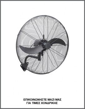 &Phi;&omega;&tau;&omicron;&gamma;&rho;&alpha;&phi;ί&alpha; &mu;&alpha;ύ&rho;&omicron;&upsilon; &epsilon;&pi;&alpha;&gamma;&gamma;&epsilon;&lambda;&mu;&alpha;&tau;&iota;&kappa;&omicron;ύ &epsilon;&pi;&iota;&tau;&omicron;ί&chi;&iota;&omicron;&upsilon; &alpha;&nu;&epsilon;&mu;&iota;&sigma;&tau;ή&rho;&alpha; &mu;&epsilon; 2 &mu;&epsilon;&tau;&alpha;&lambda;&lambda;&iota;&kappa;ά &pi;&tau;&epsilon;&rho;ύ&gamma;&iota;&alpha;, &mu;&epsilon; &kappa;&omega;&delta;&iota;&kappa;ό FW-65/ER1.