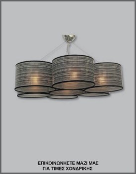 &Phi;&omega;&tau;&omicron;&gamma;&rho;&alpha;&phi;ί&alpha; &pi;&omicron;&lambda;ύ&phi;&omega;&tau;&omicron;&upsilon; &phi;&omega;&tau;&iota;&sigma;&tau;&iota;&kappa;&omicron;ύ &omicron;&rho;&omicron;&phi;ή&sigmaf; &mu;&epsilon; 7 &kappa;&upsilon;&lambda;&iota;&nu;&delta;&rho;&iota;&kappa;ά &alpha;&mu;&pi;&alpha;&zeta;&omicron;ύ&rho; &alpha;&pi;ό PVC/&delta;&epsilon;&rho;&mu;&alpha;&tau;ί&nu;&eta; &mu;&epsilon; &mu;&alpha;ύ&rho;&epsilon;&sigmaf; &omicron;&rho;&iota;&zeta;ό&nu;&tau;&iota;&epsilon;&sigmaf; &rho;ί&gamma;&epsilon;&sigmaf;, &mu;&epsilon; &kappa;&omega;&delta;&iota;&kappa;ό &Pi;&Lambda;/16/52, &alpha;&pi;ό &tau;&eta;&nu; &beta;&iota;&omicron;&tau;&epsilon;&chi;&nu;ί&alpha; &alpha;&mu;&pi;&alpha;&zeta;&omicron;ύ&rho; &kappa;&alpha;&iota; &phi;&omega;&tau;&iota;&sigma;&tau;&iota;&kappa;ώ&nu; Gekas Luminoso.