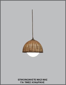 &Phi;&omega;&tau;&omicron;&gamma;&rho;&alpha;&phi;ί&alpha; &mu;&omicron;&nu;&tau;έ&rho;&nu;&omicron;&upsilon; &chi;&epsilon;&iota;&rho;&omicron;&pi;&omicron;ί&eta;&tau;&omicron;&upsilon; &phi;&omega;&tau;&iota;&sigma;&tau;&iota;&kappa;&omicron;ύ &omicron;&rho;&omicron;&phi;ή&sigmaf; &alpha;&pi;ό &rho;&alpha;&tau;ά&nu; &kappa;&alpha;&iota; &lambda;&epsilon;&upsilon;&kappa;ή &gamma;&upsilon;ά&lambda;&iota;&nu;&eta; &mu;&pi;ά&lambda;&alpha; &omicron;&pi;&alpha;&lambda;ί&nu;&alpha;, &mu;&epsilon; &kappa;&omega;&delta;&iota;&kappa;ό &Pi;&Lambda;/21/2, &alpha;&pi;ό &tau;&eta; &beta;&iota;&omicron;&tau;&epsilon;&chi;&nu;ί&alpha; &alpha;&mu;&pi;&alpha;&zeta;&omicron;ύ&rho; &kappa;&alpha;&iota; &phi;&omega;&tau;&iota;&sigma;&tau;&iota;&kappa;ώ&nu; Gekas Luminoso,