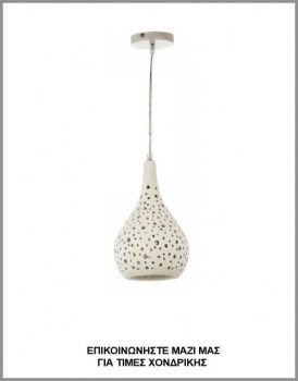 &Phi;&omega;&tau;&omicron;&gamma;&rho;&alpha;&phi;ί&alpha; &mu;&omicron;&nu;&tau;έ&rho;&nu;&omicron;&upsilon; &phi;&omega;&tau;&iota;&sigma;&tau;&iota;&kappa;&omicron;ύ &omicron;&rho;&omicron;&phi;ή&sigmaf; &alpha;&pi;ό &gamma;ύ&psi;&omicron;, &mu;&epsilon; &kappa;&omega;&delta;&iota;&kappa;ό 4471.