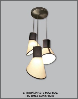 &Phi;&omega;&tau;&omicron;&gamma;&rho;&alpha;&phi;ί&alpha; &mu;&omicron;&nu;&tau;έ&rho;&nu;&omicron;&upsilon; &tau;&rho;ί&phi;&omega;&tau;&omicron;&upsilon; &phi;&omega;&tau;&iota;&sigma;&tau;&iota;&kappa;&omicron;ύ &omicron;&rho;&omicron;&phi;ή&sigmaf; &mu;&epsilon; &alpha;&mu;&pi;&alpha;&zeta;&omicron;ύ&rho; &alpha;&pi;ό &epsilon;&kappa;&rho;&omicron;ύ &kappa;&alpha;&iota; &mu;&alpha;ύ&rho;&omicron; ύ&phi;&alpha;&sigma;&mu;&alpha;, &mu;&epsilon; &kappa;&omega;&delta;&iota;&kappa;ό &Pi;&Lambda;/15/241/3&Phi;, &alpha;&pi;ό &tau;&eta; &beta;&iota;&omicron;&tau;&epsilon;&chi;&nu;ί&alpha; &alpha;&mu;&pi;&alpha;&zeta;&omicron;ύ&rho;-&phi;&omega;&tau;&iota;&sigma;&tau;&iota;&kappa;ώ&nu; Gekas Luminoso.