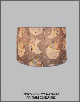 &Phi;&omega;&tau;&omicron;&gamma;&rho;&alpha;&phi;ί&alpha; &mu;&omicron;&nu;&tau;έ&rho;&nu;&omicron;&upsilon; &pi;&alpha;&iota;&delta;&iota;&kappa;&omicron;ύ &kappa;&upsilon;&lambda;&iota;&nu;&delta;&rho;&iota;&kappa;&omicron;ύ &alpha;&mu;&pi;&alpha;&zeta;&omicron;ύ&rho; &alpha;&pi;ό PVC &mu;&epsilon; &zeta;&omega;&gamma;&rho;&alpha;&phi;&iota;&sigma;&mu;έ&nu;&alpha; &phi;&epsilon;&gamma;&gamma;ά&rho;&iota;&alpha;, &mu;&epsilon; &kappa;&omega;&delta;&iota;&kappa;ό &Pi;&Lambda;/21/51/&Alpha;&Mu;&Pi;, &alpha;&pi;ό &tau;&eta; &beta;&iota;&omicron;&tau;&epsilon;&chi;&nu;ί&alpha; &alpha;&mu;&pi;&alpha;&zeta;&omicron;ύ&rho;-&phi;&omega;&tau;&iota;&sigma;&tau;&iota;&kappa;ώ&nu; Gekas Luminoso.