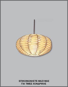 &Phi;&omega;&tau;&omicron;&gamma;&rho;&alpha;&phi;ί&alpha; &mu;&omicron;&nu;&tau;έ&rho;&nu;&omicron;&upsilon; &chi;&epsilon;&iota;&rho;&omicron;&pi;&omicron;ί&eta;&tau;&omicron;&upsilon; &phi;&omega;&tau;&iota;&sigma;&tau;&iota;&kappa;&omicron;ύ &omicron;&rho;&omicron;&phi;ή&sigmaf;, &pi;&lambda;&epsilon;&chi;&tau;ό &mu;&epsilon; &lambda;&epsilon;&upsilon;&kappa;ό &kappa;&omicron;&rho;&delta;ό&nu;&iota; &alpha;&pi;ό &kappa;&alpha;&omicron;&upsilon;&tau;&sigma;&omicron;ύ&kappa;, &mu;&epsilon; &kappa;&omega;&delta;&iota;&kappa;ό &Pi;&Lambda;/15/88, &alpha;&pi;ό &tau;&eta; &beta;&iota;&omicron;&tau;&epsilon;&chi;&nu;ί&alpha; &alpha;&mu;&pi;&alpha;&zeta;&omicron;ύ&rho; &kappa;&alpha;&iota; &phi;&omega;&tau;&iota;&sigma;&tau;&iota;&kappa;ώ&nu; Gekas Luminoso.