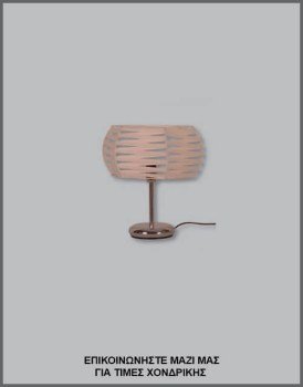 &Phi;&omega;&tau;&omicron;&gamma;&rho;&alpha;&phi;ί&alpha; &mu;&omicron;&nu;&tau;έ&rho;&nu;&omicron;&upsilon; &chi;&epsilon;&iota;&rho;&omicron;&pi;&omicron;ί&eta;&tau;&omicron;&upsilon; &epsilon;&pi;&iota;&tau;&rho;&alpha;&pi;έ&zeta;&iota;&omicron;&upsilon; &phi;&omega;&tau;&iota;&sigma;&tau;&iota;&kappa;&omicron;ύ, &pi;&lambda;&epsilon;&kappa;&tau;ό &mu;&epsilon; &lambda;&epsilon;&upsilon;&kappa;ό &kappa;&omicron;&rho;&delta;ό&nu;&iota; &alpha;&pi;ό &kappa;&alpha;&omicron;&upsilon;&tau;&sigma;&omicron;ύ&kappa;, &mu;&epsilon; &kappa;&omega;&delta;&iota;&kappa;ό &Pi;/15/102, &alpha;&pi;ό &tau;&eta; &beta;&iota;&omicron;&tau;&epsilon;&chi;&nu;ί&alpha; &alpha;&mu;&pi;&alpha;&zeta;&omicron;ύ&rho; &kappa;&alpha;&iota; &phi;&omega;&tau;&iota;&sigma;&tau;&iota;&kappa;ώ&nu; Gekas Luminoso.