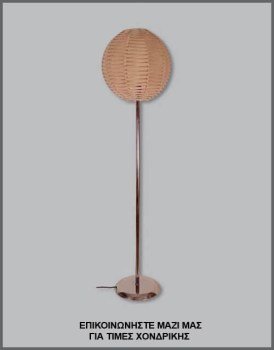 &Phi;&omega;&tau;&omicron;&gamma;&rho;&alpha;&phi;ί&alpha; &mu;&omicron;&nu;&tau;έ&rho;&nu;&omicron;&upsilon; &chi;&epsilon;&iota;&rho;&omicron;&pi;&omicron;ί&eta;&tau;&omicron;&upsilon; &phi;&omega;&tau;&iota;&sigma;&tau;&iota;&kappa;&omicron;ύ &delta;&alpha;&pi;έ&delta;&omicron;&upsilon;, &pi;&lambda;&epsilon;&kappa;&tau;ό &mu;&epsilon; &mu;&alpha;ύ&rho;&omicron; &kappa;&omicron;&rho;&delta;ό&nu;&iota; &alpha;&pi;ό &kappa;&alpha;&omicron;&upsilon;&tau;&sigma;&omicron;ύ&kappa;, &mu;&epsilon; &kappa;&omega;&delta;&iota;&kappa;ό &Lambda;/16/24, &alpha;&pi;ό &tau;&eta; &beta;&iota;&omicron;&tau;&epsilon;&chi;&nu;ί&alpha; &alpha;&mu;&pi;&alpha;&zeta;&omicron;ύ&rho; &kappa;&alpha;&iota; &phi;&omega;&tau;&iota;&sigma;&tau;&iota;&kappa;ώ&nu; Gekas Luminoso.