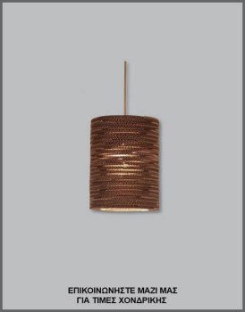 &Phi;&omega;&tau;&omicron;&gamma;&rho;&alpha;&phi;ί&alpha; &mu;&omicron;&nu;&tau;έ&rho;&nu;&omicron;&upsilon; &chi;&epsilon;&iota;&rho;&omicron;&pi;&omicron;ί&eta;&tau;&omicron;&upsilon; &phi;&omega;&tau;&iota;&sigma;&tau;&iota;&kappa;&omicron;ύ &omicron;&rho;&omicron;&phi;ή&sigmaf; &mu;&epsilon; &chi;&alpha;&rho;&tau;ό&nu;&iota;, &mu;&epsilon; &kappa;&omega;&delta;&iota;&kappa;ό &Pi;&Lambda;/15/25, &alpha;&pi;ό &tau;&eta; &beta;&iota;&omicron;&tau;&epsilon;&chi;&nu;ί&alpha; &alpha;&mu;&pi;&alpha;&zeta;&omicron;ύ&rho; &kappa;&alpha;&iota; &phi;&omega;&tau;&iota;&sigma;&tau;&iota;&kappa;ώ&nu; Gekas Luminoso.