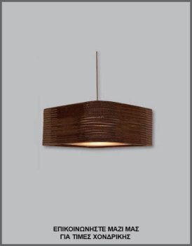 &Phi;&omega;&tau;&omicron;&gamma;&rho;&alpha;&phi;ί&alpha; &mu;&omicron;&nu;&tau;έ&rho;&nu;&omicron;&upsilon; &chi;&epsilon;&iota;&rho;&omicron;&pi;&omicron;ί&eta;&tau;&omicron;&upsilon; &tau;&epsilon;&tau;&rho;ά&gamma;&omega;&nu;&omicron;&upsilon; &phi;&omega;&tau;&iota;&sigma;&tau;&iota;&kappa;&omicron;ύ &omicron;&rho;&omicron;&phi;ή&sigmaf; &mu;&epsilon; &chi;&alpha;&rho;&tau;ό&nu;&iota;, &mu;&epsilon; &kappa;&omega;&delta;&iota;&kappa;ό &Pi;&Lambda;/15/26, &alpha;&pi;ό &tau;&eta; &beta;&iota;&omicron;&tau;&epsilon;&chi;&nu;ί&alpha; &alpha;&mu;&pi;&alpha;&zeta;&omicron;ύ&rho; &kappa;&alpha;&iota; &phi;&omega;&tau;&iota;&sigma;&tau;&iota;&kappa;ώ&nu; Gekas Luminoso.