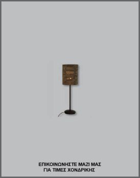 &Phi;&omega;&tau;&omicron;&gamma;&rho;&alpha;&phi;ί&alpha; &mu;&omicron;&nu;&tau;έ&rho;&nu;&omicron;&upsilon; &chi;&epsilon;&iota;&rho;&omicron;&pi;&omicron;ί&eta;&tau;&omicron;&upsilon; &epsilon;&pi;&iota;&tau;&rho;&alpha;&pi;έ&zeta;&iota;&omicron;&upsilon; &phi;&omega;&tau;&iota;&sigma;&tau;&iota;&kappa;&omicron;ύ &mu;&epsilon; &chi;&alpha;&rho;&tau;ό&nu;&iota;, &mu;&epsilon; &kappa;&omega;&delta;&iota;&kappa;ό &Lambda;/15/34, &alpha;&pi;ό &tau;&eta; &beta;&iota;&omicron;&tau;&epsilon;&chi;&nu;ί&alpha; &alpha;&mu;&pi;&alpha;&zeta;&omicron;ύ&rho; &kappa;&alpha;&iota; &phi;&omega;&tau;&iota;&sigma;&tau;&iota;&kappa;ώ&nu; Gekas Luminoso.