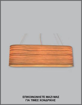 &Phi;&omega;&tau;&omicron;&gamma;&rho;&alpha;&phi;ί&alpha; &mu;&alpha;&kappa;&rho;ό&sigma;&tau;&epsilon;&nu;&omicron;&upsilon; &omicron;&beta;ά&lambda; &mu;&omicron;&nu;&tau;έ&rho;&nu;&omicron;&upsilon; &phi;&omega;&tau;&iota;&sigma;&tau;&iota;&kappa;&omicron;ύ &omicron;&rho;&omicron;&phi;ή&sigmaf; &alpha;&pi;ό &kappa;&alpha;&pi;&lambda;&alpha;&mu;ά, &mu;&epsilon; &kappa;&omega;&delta;&iota;&kappa;ό &Pi;&Lambda;/16/189, &alpha;&pi;ό &tau;&eta; &beta;&iota;&omicron;&tau;&epsilon;&chi;&nu;ί&alpha; &alpha;&mu;&pi;&alpha;&zeta;&omicron;ύ&rho;-&phi;&omega;&tau;&iota;&sigma;&tau;&iota;&kappa;ώ&nu; Gekas Luminoso.