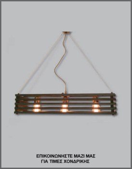 &Phi;&omega;&tau;&omicron;&gamma;&rho;&alpha;&phi;ί&alpha; &mu;&omicron;&nu;&tau;έ&rho;&nu;&omicron;&upsilon; &tau;&rho;ί&phi;&omega;&tau;&omicron;&upsilon; &phi;&omega;&tau;&iota;&sigma;&tau;&iota;&kappa;&omicron;ύ &omicron;&rho;&omicron;&phi;ή&sigmaf; &alpha;&pi;ό &xi;ύ&lambda;&omicron;, &mu;&epsilon; &kappa;&omega;&delta;&iota;&kappa;ό &Pi;&Lambda;/16/177, &alpha;&pi;ό &tau;&eta; &beta;&iota;&omicron;&tau;&epsilon;&chi;&nu;ί&alpha; &alpha;&mu;&pi;&alpha;&zeta;&omicron;ύ&rho;-&phi;&omega;&tau;&iota;&sigma;&tau;&iota;&kappa;ώ&nu; Gekas Luminoso.