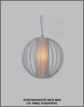 &Phi;&omega;&tau;&omicron;&gamma;&rho;&alpha;&phi;ί&alpha; &mu;&omicron;&nu;&tau;έ&rho;&nu;&omicron;&upsilon; &beta;&iota;&omicron;&mu;&eta;&chi;&alpha;&nu;&iota;&kappa;&omicron;ύ &sigma;&phi;&alpha;&iota;&rho;&iota;&kappa;&omicron;ύ &phi;&omega;&tau;&iota;&sigma;&tau;&iota;&kappa;&omicron;ύ &omicron;&rho;&omicron;&phi;ή&sigmaf; &alpha;&pi;ό &epsilon;&kappa;&rho;&omicron;ύ &sigma;ύ&rho;&mu;&alpha;, &mu;&epsilon; &epsilon;&sigma;&omega;&tau;&epsilon;&rho;&iota;&kappa;ό &kappa;&upsilon;&lambda;&iota;&nu;&delta;&rho;&iota;&kappa;ό &mu;&pi;&epsilon;&zeta; &alpha;&mu;&pi;&alpha;&zeta;&omicron;ύ&rho; &alpha;&pi;ό PVC, &mu;&epsilon; &kappa;&omega;&delta;&iota;&kappa;ό &Pi;&Lambda;/15/5, &alpha;&pi;ό &tau;&eta; &beta;&iota;&omicron;&tau;&epsilon;&chi;&nu;ί&alpha; &alpha;&mu;&pi;&alpha;&zeta;&omicron;ύ&rho;-&phi;&omega;&tau;&iota;&sigma;&tau;&iota;&kappa;ώ&nu; Gekas Luminoso.