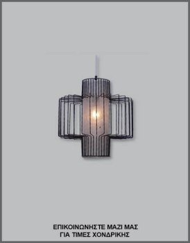 &Phi;&omega;&tau;&omicron;&gamma;&rho;&alpha;&phi;ί&alpha; &mu;&omicron;&nu;&tau;έ&rho;&nu;&omicron;&upsilon; &beta;&iota;&omicron;&mu;&eta;&chi;&alpha;&nu;&iota;&kappa;&omicron;ύ &phi;&omega;&tau;&iota;&sigma;&tau;&iota;&kappa;&omicron;ύ &omicron;&rho;&omicron;&phi;ή&sigmaf; &alpha;&pi;ό &mu;&alpha;ύ&rho;&omicron; &sigma;ύ&rho;&mu;&alpha;, &mu;&epsilon; &epsilon;&sigma;&omega;&tau;&epsilon;&rho;&iota;&kappa;ό &kappa;&upsilon;&lambda;&iota;&nu;&delta;&rho;&iota;&kappa;ό &lambda;&epsilon;&upsilon;&kappa;ό &alpha;&mu;&pi;&alpha;&zeta;&omicron;ύ&rho; &alpha;&pi;ό &alpha;&rho;&alpha;&chi;&nu;&omicron;ΰ&phi;&alpha;&nu;&tau;&omicron; &pi;&lambda;&alpha;&sigma;&tau;&iota;&kappa;&omicron;&pi;&omicron;&iota;&eta;&mu;έ&nu;&omicron; ύ&phi;&alpha;&sigma;&mu;&alpha;, &mu;&epsilon; &kappa;&omega;&delta;&iota;&kappa;ό &Pi;&Lambda;/15/3, &alpha;&pi;ό &tau;&eta; &beta;&iota;&omicron;&tau;&epsilon;&chi;&nu;ί&alpha; &alpha;&mu;&pi;&alpha;&zeta;&omicron;ύ&rho;-&phi;&omega;&tau;&iota;&sigma;&tau;&iota;&kappa;ώ&nu; Gekas Luminoso.