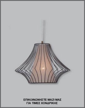 &Phi;&omega;&tau;&omicron;&gamma;&rho;&alpha;&phi;ί&alpha; &mu;&omicron;&nu;&tau;έ&rho;&nu;&omicron;&upsilon; &beta;&iota;&omicron;&mu;&eta;&chi;&alpha;&nu;&iota;&kappa;&omicron;ύ &phi;&omega;&tau;&iota;&sigma;&tau;&iota;&kappa;&omicron;ύ &omicron;&rho;&omicron;&phi;ή&sigmaf; &alpha;&pi;ό &epsilon;&kappa;&rho;&omicron;ύ &sigma;ύ&rho;&mu;&alpha;, &mu;&epsilon; &epsilon;&sigma;&omega;&tau;&epsilon;&rho;&iota;&kappa;ό &eta;&mu;&iota;&kappa;&omega;&nu;&iota;&kappa;ό &alpha;&mu;&pi;&alpha;&zeta;&omicron;ύ&rho; &alpha;&pi;ό &phi;&upsilon;&sigma;&iota;&kappa;ή &lambda;&iota;&nu;ά&tau;&sigma;&alpha;, &mu;&epsilon; &kappa;&omega;&delta;&iota;&kappa;ό &Pi;&Lambda;/15/3/&Alpha;, &alpha;&pi;ό &tau;&eta; &beta;&iota;&omicron;&tau;&epsilon;&chi;&nu;ί&alpha; &alpha;&mu;&pi;&alpha;&zeta;&omicron;ύ&rho;-&phi;&omega;&tau;&iota;&sigma;&tau;&iota;&kappa;ώ&nu; Gekas Luminoso.