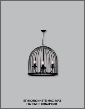 &Phi;&omega;&tau;&omicron;&gamma;&rho;&alpha;&phi;ί&alpha; &mu;&omicron;&nu;&tau;έ&rho;&nu;&omicron;&upsilon; &beta;&iota;&omicron;&mu;&eta;&chi;&alpha;&nu;&iota;&kappa;&omicron;ύ &phi;&omega;&tau;&iota;&sigma;&tau;&iota;&kappa;&omicron;ύ &omicron;&rho;&omicron;&phi;ή&sigmaf; &mu;&epsilon; &mu;&alpha;ύ&rho;&omicron; &sigma;&upsilon;&rho;&mu;ά&tau;&iota;&nu;&omicron; &kappa;&lambda;&omicron;&upsilon;&beta;ί &kappa;&alpha;&iota; 3 &lambda;ά&mu;&pi;&epsilon;&sigmaf; &kappa;&epsilon;&rho;&iota;ά, &mu;&epsilon; &kappa;&omega;&delta;&iota;&kappa;ό &Pi;&Lambda;/16/44, &alpha;&pi;ό &tau;&eta; &beta;&iota;&omicron;&tau;&epsilon;&chi;&nu;ί&alpha; &alpha;&mu;&pi;&alpha;&zeta;&omicron;ύ&rho;-&phi;&omega;&tau;&iota;&sigma;&tau;&iota;&kappa;ώ&nu; Gekas Luminoso.