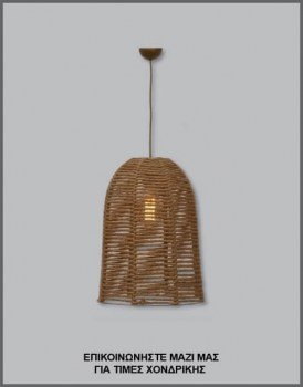 &Phi;&omega;&tau;&omicron;&gamma;&rho;&alpha;&phi;ί&alpha; &mu;&omicron;&nu;&tau;έ&rho;&nu;&omicron;&upsilon; &chi;&epsilon;&iota;&rho;&omicron;&pi;&omicron;ί&eta;&tau;&omicron;&upsilon; &phi;&omega;&tau;&iota;&sigma;&tau;&iota;&kappa;&omicron;ύ &omicron;&rho;&omicron;&phi;ή&sigmaf; &omicron;&mu;&pi;&rho;έ&lambda;&alpha; &mu;&epsilon; &phi;&upsilon;&sigma;&iota;&kappa;ό &sigma;&chi;&omicron;&iota;&nu;ί, &mu;&epsilon; &kappa;&omega;&delta;&iota;&kappa;ό &Pi;&Lambda;/16/26, &alpha;&pi;ό &tau;&eta; &beta;&iota;&omicron;&tau;&epsilon;&chi;&nu;ί&alpha; &alpha;&mu;&pi;&alpha;&zeta;&omicron;ύ&rho; &kappa;&alpha;&iota; &phi;&omega;&tau;&iota;&sigma;&tau;&iota;&kappa;ώ&nu; Gekas Luminoso.