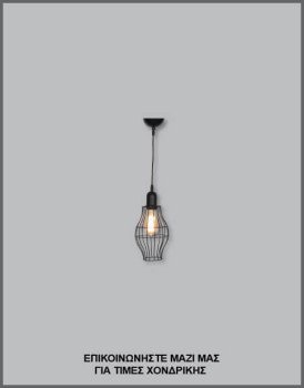 &Phi;&omega;&tau;&omicron;&gamma;&rho;&alpha;&phi;ί&alpha; &mu;&omicron;&nu;&tau;έ&rho;&nu;&omicron;&upsilon; &beta;&iota;&omicron;&mu;&eta;&chi;&alpha;&nu;&iota;&kappa;&omicron;ύ &phi;&omega;&tau;&iota;&sigma;&tau;&iota;&kappa;&omicron;ύ &omicron;&rho;&omicron;&phi;ή&sigmaf; &mu;&epsilon; &mu;&alpha;ύ&rho;&omicron; &sigma;&upsilon;&rho;&mu;ά&tau;&iota;&nu;&omicron; &kappa;&lambda;&omicron;&upsilon;&beta;ί, &mu;&epsilon; &kappa;&omega;&delta;&iota;&kappa;ό &Pi;&Lambda;/15/22, &alpha;&pi;ό &tau;&eta; &beta;&iota;&omicron;&tau;&epsilon;&chi;&nu;ί&alpha; &alpha;&mu;&pi;&alpha;&zeta;&omicron;ύ&rho;-&phi;&omega;&tau;&iota;&sigma;&tau;&iota;&kappa;ώ&nu; Gekas Luminoso.