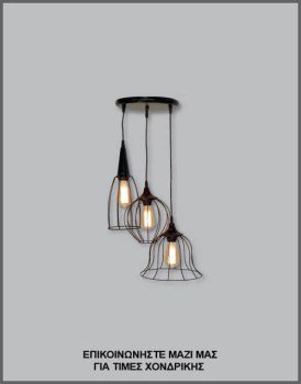 &Phi;&omega;&tau;&omicron;&gamma;&rho;&alpha;&phi;ί&alpha; &mu;&omicron;&nu;&tau;έ&rho;&nu;&omicron;&upsilon; &beta;&iota;&omicron;&mu;&eta;&chi;&alpha;&nu;&iota;&kappa;&omicron;ύ &tau;&rho;ί&phi;&omega;&tau;&omicron;&upsilon; &phi;&omega;&tau;&iota;&sigma;&tau;&iota;&kappa;&omicron;ύ &omicron;&rho;&omicron;&phi;ή&sigmaf; &mu;&epsilon; 3 &mu;&alpha;ύ&rho;&alpha; &sigma;&upsilon;&rho;&mu;ά&tau;&iota;&nu;&alpha; &kappa;&lambda;&omicron;&upsilon;&beta;&iota;ά, &mu;&epsilon; &kappa;&omega;&delta;&iota;&kappa;ό &Pi;&Omicron;&Lambda;/15/17/3&Phi;, &alpha;&pi;ό &tau;&eta; &beta;&iota;&omicron;&tau;&epsilon;&chi;&nu;ί&alpha; &alpha;&mu;&pi;&alpha;&zeta;&omicron;ύ&rho;-&phi;&omega;&tau;&iota;&sigma;&tau;&iota;&kappa;ώ&nu; Gekas Luminoso.