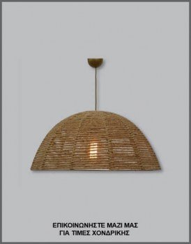 &Phi;&omega;&tau;&omicron;&gamma;&rho;&alpha;&phi;ί&alpha; &mu;&omicron;&nu;&tau;έ&rho;&nu;&omicron;&upsilon; &chi;&epsilon;&iota;&rho;&omicron;&pi;&omicron;ί&eta;&tau;&omicron;&upsilon; &phi;&omega;&tau;&iota;&sigma;&tau;&iota;&kappa;&omicron;ύ &omicron;&rho;&omicron;&phi;ή&sigmaf; &omicron;&mu;&pi;&rho;έ&lambda;&alpha; &mu;&epsilon; &phi;&upsilon;&sigma;&iota;&kappa;ό &sigma;&chi;&omicron;&iota;&nu;ί, &mu;&epsilon; &kappa;&omega;&delta;&iota;&kappa;ό &Pi;&Lambda;/16/27, &alpha;&pi;ό &tau;&eta; &beta;&iota;&omicron;&tau;&epsilon;&chi;&nu;ί&alpha; &alpha;&mu;&pi;&alpha;&zeta;&omicron;ύ&rho; &kappa;&alpha;&iota; &phi;&omega;&tau;&iota;&sigma;&tau;&iota;&kappa;ώ&nu; Gekas Luminoso.