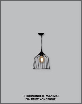 &Phi;&omega;&tau;&omicron;&gamma;&rho;&alpha;&phi;ί&alpha; &mu;&omicron;&nu;&tau;έ&rho;&nu;&omicron;&upsilon; &beta;&iota;&omicron;&mu;&eta;&chi;&alpha;&nu;&iota;&kappa;&omicron;ύ &phi;&omega;&tau;&iota;&sigma;&tau;&iota;&kappa;&omicron;ύ &omicron;&rho;&omicron;&phi;ή&sigmaf; &mu;&epsilon; &mu;&alpha;ύ&rho;&omicron; &sigma;ύ&rho;&mu;&alpha;, &mu;&epsilon; &kappa;&omega;&delta;&iota;&kappa;ό &Pi;&Lambda;/15/18/&Alpha;, &alpha;&pi;ό &tau;&eta; &beta;&iota;&omicron;&tau;&epsilon;&chi;&nu;ί&alpha; &alpha;&mu;&pi;&alpha;&zeta;&omicron;ύ&rho;-&phi;&omega;&tau;&iota;&sigma;&tau;&iota;&kappa;ώ&nu; Gekas Luminoso.