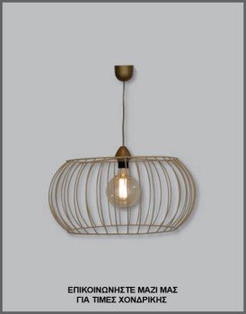 &Phi;&omega;&tau;&omicron;&gamma;&rho;&alpha;&phi;ί&alpha; &mu;&omicron;&nu;&tau;έ&rho;&nu;&omicron;&upsilon; &beta;&iota;&omicron;&mu;&eta;&chi;&alpha;&nu;&iota;&kappa;&omicron;ύ &phi;&omega;&tau;&iota;&sigma;&tau;&iota;&kappa;&omicron;ύ &omicron;&rho;&omicron;&phi;ή&sigmaf; &mu;&epsilon; &epsilon;&kappa;&rho;&omicron;ύ &sigma;ύ&rho;&mu;&alpha;, &mu;&epsilon; &kappa;&omega;&delta;&iota;&kappa;ό &Pi;&Lambda;/16/75, &alpha;&pi;ό &tau;&eta; &beta;&iota;&omicron;&tau;&epsilon;&chi;&nu;ί&alpha; &alpha;&mu;&pi;&alpha;&zeta;&omicron;ύ&rho;-&phi;&omega;&tau;&iota;&sigma;&tau;&iota;&kappa;ώ&nu; Gekas Luminoso.