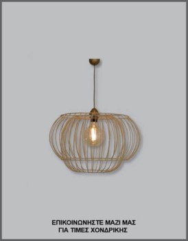 &Phi;&omega;&tau;&omicron;&gamma;&rho;&alpha;&phi;ί&alpha; &mu;&omicron;&nu;&tau;έ&rho;&nu;&omicron;&upsilon; &beta;&iota;&omicron;&mu;&eta;&chi;&alpha;&nu;&iota;&kappa;&omicron;ύ &phi;&omega;&tau;&iota;&sigma;&tau;&iota;&kappa;&omicron;ύ &omicron;&rho;&omicron;&phi;ή&sigmaf; &alpha;&pi;&omicron;&tau;&epsilon;&lambda;&omicron;ύ&mu;&epsilon;&nu;&omicron; &alpha;&pi;ό &delta;ύ&omicron; &sigma;&upsilon;&rho;&mu;ά&tau;&iota;&nu;&alpha; &phi;&omega;&tau;&iota;&sigma;&tau;&iota;&kappa;ά &sigma;&epsilon; &epsilon;&kappa;&rho;&omicron;ύ &chi;&rho;ώ&mu;&alpha;, &mu;&epsilon; &kappa;&omega;&delta;&iota;&kappa;ό &Pi;&Lambda;/16/77, &alpha;&pi;ό &tau;&eta; &beta;&iota;&omicron;&tau;&epsilon;&chi;&nu;ί&alpha; &alpha;&mu;&pi;&alpha;&zeta;&omicron;ύ&rho;-&phi;&omega;&tau;&iota;&sigma;&tau;&iota;&kappa;ώ&nu; Gekas Luminoso.