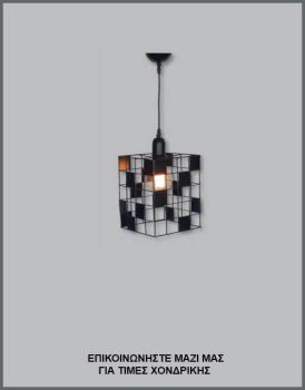 &Phi;&omega;&tau;&omicron;&gamma;&rho;&alpha;&phi;ί&alpha; &mu;&omicron;&nu;&tau;έ&rho;&nu;&omicron;&upsilon; &beta;&iota;&omicron;&mu;&eta;&chi;&alpha;&nu;&iota;&kappa;&omicron;ύ &phi;&omega;&tau;&iota;&sigma;&tau;&iota;&kappa;&omicron;ύ &omicron;&rho;&omicron;&phi;ή&sigmaf; &mu;&epsilon; &mu;&alpha;ύ&rho;&omicron; &mu;&epsilon;&tau;&alpha;&lambda;&lambda;&iota;&kappa;ό &alpha;&mu;&pi;&alpha;&zeta;&omicron;ύ&rho; &kappa;ύ&beta;&omicron;, &mu;&epsilon; &kappa;&omega;&delta;&iota;&kappa;ό &Pi;&Lambda;/16/116, &alpha;&pi;ό &tau;&eta; &beta;&iota;&omicron;&tau;&epsilon;&chi;&nu;ί&alpha; &alpha;&mu;&pi;&alpha;&zeta;&omicron;ύ&rho;-&phi;&omega;&tau;&iota;&sigma;&tau;&iota;&kappa;ώ&nu; Gekas Luminoso.