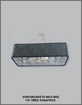 &Phi;&omega;&tau;&omicron;&gamma;&rho;&alpha;&phi;ί&alpha; &pi;&alpha;&rho;&alpha;&lambda;&lambda;&eta;&lambda;ό&gamma;&rho;&alpha;&mu;&mu;&omicron;&upsilon; &phi;&omega;&tau;&iota;&sigma;&tau;&iota;&kappa;&omicron;ύ &omicron;&rho;&omicron;&phi;ή&sigmaf; &mu;&epsilon; &alpha;&mu;&pi;&alpha;&zeta;&omicron;ύ&rho; &alpha;&pi;ό &gamma;&kappa;&rho;&iota; &delta;&epsilon;&rho;&mu;&alpha;&tau;ί&nu;&eta; &kappa;&alpha;&iota; &delta;&iota;ά&phi;&alpha;&nu;&omicron; &pi;ά&tau;&omicron; &kappa;&alpha;&iota; &sigma;&tau;&omicron; &epsilon;&sigma;&omega;&tau;&epsilon;&rho;&iota;&kappa;ό &tau;&omicron;&upsilon; &gamma;&kappa;&rho;&iota;/&alpha;&sigma;&eta;&mu;ί &delta;&alpha;&chi;&tau;&upsilon;&lambda;ί&delta;&iota;&alpha; &alpha;&pi;ό pvc, &mu;&epsilon; &kappa;&omega;&delta;&iota;&kappa;ό &Pi;&Lambda;/16/56, &alpha;&pi;ό &tau;&eta; &beta;&iota;&omicron;&tau;&epsilon;&chi;&nu;ί&alpha; &alpha;&mu;&pi;&alpha;&zeta;&omicron;ύ&rho;-&phi;&omega;&tau;&iota;&sigma;&tau;&iota;&kappa;ώ&nu; Gekas Luminoso.