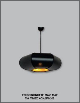 &Phi;&omega;&tau;&omicron;&gamma;&rho;&alpha;&phi;ί&alpha; &phi;&omega;&tau;&iota;&sigma;&tau;&iota;&kappa;&omicron;ύ &omicron;&rho;&omicron;&phi;ή&sigmaf; &mu;&epsilon; &alpha;&mu;&pi;&alpha;&zeta;&omicron;ύ&rho; &alpha;&pi;ό &mu;&alpha;ύ&rho;&omicron; PVC, &mu;&epsilon; &kappa;&omega;&delta;&iota;&kappa;ό &Pi;&Lambda;/16/86, &alpha;&pi;ό &tau;&eta; &beta;&iota;&omicron;&tau;&epsilon;&chi;&nu;ί&alpha; &alpha;&mu;&pi;&alpha;&zeta;&omicron;ύ&rho;-&phi;&omega;&tau;&iota;&sigma;&tau;&iota;&kappa;ώ&nu; Gekas Luminoso.