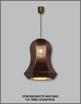 &Phi;&omega;&tau;&omicron;&gamma;&rho;&alpha;&phi;ί&alpha; &phi;&omega;&tau;&iota;&sigma;&tau;&iota;&kappa;&omicron;ύ &omicron;&rho;&omicron;&phi;ή&sigmaf; &mu;&epsilon; &alpha;&mu;&pi;&alpha;&zeta;&omicron;ύ&rho; &alpha;&pi;ό &kappa;&alpha;&phi;έ &mu;&epsilon;&tau;&alpha;&lambda;&lambda;&iota;&zeta;έ PVC, &mu;&epsilon; &kappa;&omega;&delta;&iota;&kappa;ό &Pi;&Lambda;/16/87, &alpha;&pi;ό &tau;&eta; &beta;&iota;&omicron;&tau;&epsilon;&chi;&nu;ί&alpha; &alpha;&mu;&pi;&alpha;&zeta;&omicron;ύ&rho;-&phi;&omega;&tau;&iota;&sigma;&tau;&iota;&kappa;ώ&nu; Gekas Luminoso.