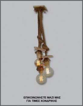 &Phi;&omega;&tau;&omicron;&gamma;&rho;&alpha;&phi;ί&alpha; &tau;&rho;ί&phi;&omega;&tau;&omicron;&upsilon; &phi;&omega;&tau;&iota;&sigma;&tau;&iota;&kappa;&omicron;ύ &omicron;&rho;&omicron;&phi;ή&sigmaf; &alpha;&pi;ό &xi;ύ&lambda;&omicron; &kappa;&alpha;&iota; &phi;&upsilon;&sigma;&iota;&kappa;ό &sigma;&chi;&omicron;&iota;&nu;ί, &mu;&epsilon; &kappa;&omega;&delta;&iota;&kappa;ό &Pi;&Lambda;/16/30, &alpha;&pi;ό &tau;&eta; &beta;&iota;&omicron;&tau;&epsilon;&chi;&nu;ί&alpha; &alpha;&mu;&pi;&alpha;&zeta;&omicron;ύ&rho;-&phi;&omega;&tau;&iota;&sigma;&tau;&iota;&kappa;ά Gekas Luminoso.