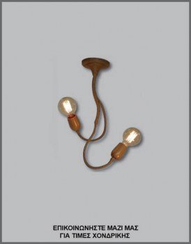 &Phi;&omega;&tau;&omicron;&gamma;&rho;&alpha;&phi;ί&alpha; &mu;&omicron;&nu;&tau;έ&rho;&nu;&omicron;&upsilon; &delta;ί&phi;&omega;&tau;&omicron;&upsilon; &phi;&omega;&tau;&iota;&sigma;&tau;&iota;&kappa;&omicron;ύ &omicron;&rho;&omicron;&phi;ή&sigmaf; &alpha;&pi;ό &phi;&upsilon;&sigma;&iota;&kappa;ό &sigma;&chi;&omicron;&iota;&nu;ί &mu;&epsilon; &mu;&epsilon;&tau;&alpha;&lambda;&lambda;&iota;&kappa;ό &sigma;&kappa;&epsilon;&lambda;&epsilon;&tau;ό, &mu;&epsilon; &kappa;&omega;&delta;&iota;&kappa;ό &Pi;&Lambda;/16/33, &alpha;&pi;ό &tau;&eta; &beta;&iota;&omicron;&tau;&epsilon;&chi;&nu;ί&alpha; &alpha;&mu;&pi;&alpha;&zeta;&omicron;ύ&rho;-&phi;&omega;&tau;&iota;&sigma;&tau;&iota;&kappa;ά Gekas Luminoso.