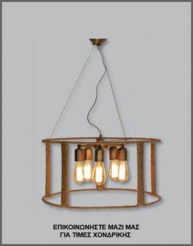 &Phi;&omega;&tau;&omicron;&gamma;&rho;&alpha;&phi;ί&alpha; &mu;&omicron;&nu;&tau;έ&rho;&nu;&omicron;&upsilon; &pi;&epsilon;&nu;&tau;ά&phi;&omega;&tau;&omicron;&upsilon; &kappa;&upsilon;&lambda;&iota;&nu;&delta;&rho;&iota;&kappa;&omicron;ύ &phi;&omega;&tau;&iota;&sigma;&tau;&iota;&kappa;&omicron;ύ &omicron;&rho;&omicron;&phi;ή&sigmaf; &alpha;&pi;ό &phi;&upsilon;&sigma;&iota;&kappa;ό &sigma;&chi;&omicron;&iota;&nu;ί &kappa;&alpha;&iota; &mu;&epsilon;&tau;&alpha;&lambda;&lambda;&iota;&kappa;ό &sigma;&kappa;&epsilon;&lambda;&epsilon;&tau;ό, &mu;&epsilon; &kappa;&omega;&delta;&iota;&kappa;ό &Pi;&Lambda;/16/7, &alpha;&pi;ό &tau;&eta; &beta;&iota;&omicron;&tau;&epsilon;&chi;&nu;ί&alpha; &alpha;&mu;&pi;&alpha;&zeta;&omicron;ύ&rho;-&phi;&omega;&tau;&iota;&sigma;&tau;&iota;&kappa;ά Gekas Luminoso.