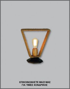 &Phi;&omega;&tau;&omicron;&gamma;&rho;&alpha;&phi;ί&alpha; &mu;&omicron;&nu;&tau;έ&rho;&nu;&omicron;&upsilon; &epsilon;&pi;&iota;&tau;&rho;&alpha;&pi;έ&zeta;&iota;&omicron;&upsilon; &phi;&omega;&tau;&iota;&sigma;&tau;&iota;&kappa;&omicron;ύ &mu;&epsilon; &phi;&upsilon;&sigma;&iota;&kappa;ό &sigma;&chi;&omicron;&iota;&nu;ί &kappa;&alpha;&iota; &mu;&epsilon;&tau;&alpha;&lambda;&lambda;&iota;&kappa;ό &sigma;&kappa;&epsilon;&lambda;&epsilon;&tau;ό &kappa;&alpha;&iota; &beta;ά&sigma;&eta;, &mu;&epsilon; &kappa;&omega;&delta;&iota;&kappa;ό &Pi;/16/5, &alpha;&pi;ό &tau;&eta; &beta;&iota;&omicron;&tau;&epsilon;&chi;&nu;ί&alpha; &alpha;&mu;&pi;&alpha;&zeta;&omicron;ύ&rho;-&phi;&omega;&tau;&iota;&sigma;&tau;&iota;&kappa;ά Gekas Luminoso.