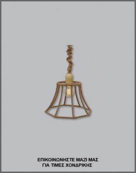 &Phi;&omega;&tau;&omicron;&gamma;&rho;&alpha;&phi;ί&alpha; &mu;&omicron;&nu;&tau;έ&rho;&nu;&omicron;&upsilon; &phi;&omega;&tau;&iota;&sigma;&tau;&iota;&kappa;&omicron;ύ &omicron;&rho;&omicron;&phi;ή&sigmaf; &mu;&epsilon; &phi;&upsilon;&sigma;&iota;&kappa;ό &sigma;&chi;&omicron;&iota;&nu;ί, &mu;&epsilon; &kappa;&omega;&delta;&iota;&kappa;ό &Pi;&Lambda;/16/10, &alpha;&pi;ό &tau;&eta; &beta;&iota;&omicron;&tau;&epsilon;&chi;&nu;ί&alpha; &alpha;&mu;&pi;&alpha;&zeta;&omicron;ύ&rho;-&phi;&omega;&tau;&iota;&sigma;&tau;&iota;&kappa;ώ&nu; Gekas Luminoso.