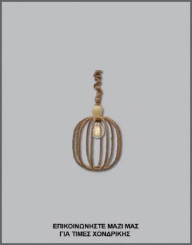 &Phi;&omega;&tau;&omicron;&gamma;&rho;&alpha;&phi;ί&alpha; &mu;&omicron;&nu;&tau;έ&rho;&nu;&omicron;&upsilon; &phi;&omega;&tau;&iota;&sigma;&tau;&iota;&kappa;&omicron;ύ &omicron;&rho;&omicron;&phi;ή&sigmaf; &mu;&epsilon; &phi;&upsilon;&sigma;&iota;&kappa;ό &sigma;&chi;&omicron;&iota;&nu;ί, &mu;&epsilon; &kappa;&omega;&delta;&iota;&kappa;ό &Pi;&Lambda;/16/4, &alpha;&pi;ό &tau;&eta; &beta;&iota;&omicron;&tau;&epsilon;&chi;&nu;ί&alpha; &alpha;&mu;&pi;&alpha;&zeta;&omicron;ύ&rho;-&phi;&omega;&tau;&iota;&sigma;&tau;&iota;&kappa;ώ&nu; Gekas Luminoso.