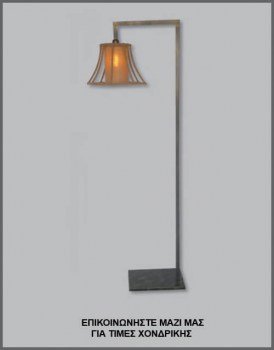 &Phi;&omega;&tau;&omicron;&gamma;&rho;&alpha;&phi;ί&alpha; &phi;&omega;&tau;&iota;&sigma;&tau;&iota;&kappa;&omicron;ύ &delta;&alpha;&pi;έ&delta;&omicron;&upsilon; &mu;&epsilon; &phi;&upsilon;&sigma;&iota;&kappa;ό &sigma;&chi;&omicron;&iota;&nu;ί &kappa;&alpha;&iota; &mu;&epsilon;&tau;&alpha;&lambda;&lambda;&iota;&kappa;ό &sigma;&kappa;&epsilon;&lambda;&epsilon;&tau;ό, &mu;&epsilon; &kappa;&omega;&delta;&iota;&kappa;ό &Lambda;/16/6, &alpha;&pi;ό &tau;&eta; &beta;&iota;&omicron;&tau;&epsilon;&chi;&nu;ί&alpha; &alpha;&mu;&pi;&alpha;&zeta;&omicron;ύ&rho; &kappa;&alpha;&iota; &phi;&omega;&tau;&iota;&sigma;&tau;&iota;&kappa;ώ&nu; Gekas Luminoso.