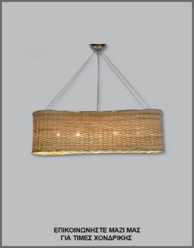 &Phi;&omega;&tau;&omicron;&gamma;&rho;&alpha;&phi;ί&alpha; &mu;&omicron;&nu;&tau;έ&rho;&nu;&omicron;&upsilon; &kappa;&upsilon;&mu;&alpha;&tau;&iota;&sigma;&tau;&omicron;ύ &phi;&omega;&tau;&iota;&sigma;&tau;&iota;&kappa;&omicron;ύ &omicron;&rho;&omicron;&phi;ή&sigmaf; &alpha;&pi;ό &mu;&pi;&alpha;&mu;&pi;&omicron;ύ &kappa;&alpha;&iota; &mu;&epsilon;&tau;&alpha;&lambda;&lambda;&iota;&kappa;ό &sigma;&kappa;&epsilon;&lambda;&epsilon;&tau;ό, &mu;&epsilon; 5 &lambda;ά&mu;&pi;&epsilon;&sigmaf;, &mu;&epsilon; &kappa;&omega;&delta;&iota;&kappa;ό &Pi;&Lambda;/16/63, &alpha;&pi;ό &tau;&eta; &beta;&iota;&omicron;&tau;&epsilon;&chi;&nu;ί&alpha; &alpha;&mu;&pi;&alpha;&zeta;&omicron;ύ&rho; &kappa;&alpha;&iota; &phi;&omega;&tau;&iota;&sigma;&tau;&iota;&kappa;ώ&nu; Gekas Luminoso.