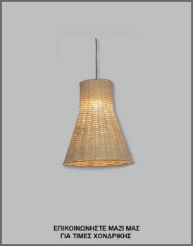 &Phi;&omega;&tau;&omicron;&gamma;&rho;&alpha;&phi;ί&alpha; &mu;&omicron;&nu;&tau;έ&rho;&nu;&omicron;&upsilon; &chi;&epsilon;&iota;&rho;&omicron;&pi;&omicron;ί&eta;&tau;&omicron;&upsilon; &kappa;&omega;&nu;&iota;&kappa;&omicron;ύ &phi;&omega;&tau;&iota;&sigma;&tau;&iota;&kappa;&omicron;ύ &omicron;&rho;&omicron;&phi;ή&sigmaf; &alpha;&pi;ό &mu;&pi;&alpha;&mu;&pi;&omicron;ύ, &mu;&epsilon; &kappa;&omega;&delta;&iota;&kappa;ό &Pi;&Lambda;/16/69, &alpha;&pi;ό &tau;&eta; &beta;&iota;&omicron;&tau;&epsilon;&chi;&nu;ί&alpha; &alpha;&mu;&pi;&alpha;&zeta;&omicron;ύ&rho; &kappa;&alpha;&iota; &phi;&omega;&tau;&iota;&sigma;&tau;&iota;&kappa;ώ&nu; Gekas Luminoso,