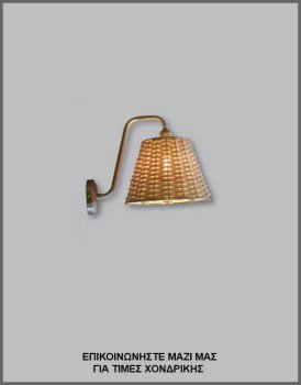 &Phi;&omega;&tau;&omicron;&gamma;&rho;&alpha;&phi;ί&alpha; &mu;&omicron;&nu;&tau;έ&rho;&nu;&alpha;&sigmaf; &kappa;&omega;&nu;&iota;&kappa;ή&sigmaf; &alpha;&pi;&lambda;ί&kappa;&alpha;&sigmaf; &tau;&omicron;ί&chi;&omicron;&upsilon; &mu;&epsilon; &mu;&pi;&alpha;&mu;&pi;&omicron;ύ &kappa;&alpha;&iota; &mu;&epsilon;&tau;&alpha;&lambda;&lambda;&iota;&kappa;ό &sigma;&kappa;&epsilon;&lambda;&epsilon;&tau;ό, &mu;&epsilon; &kappa;&omega;&delta;&iota;&kappa;ό &Alpha;&Pi;&Lambda;/16/3, &alpha;&pi;ό &tau;&eta; &beta;&iota;&omicron;&tau;&epsilon;&chi;&nu;ί&alpha; &alpha;&mu;&pi;&alpha;&zeta;&omicron;ύ&rho;-&phi;&omega;&tau;&iota;&sigma;&tau;&iota;&kappa;ώ&nu; Gekas Luminoso.