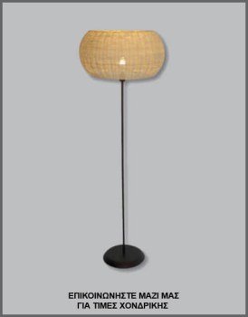 &Phi;&omega;&tau;&omicron;&gamma;&rho;&alpha;&phi;ί&alpha; &mu;&omicron;&nu;&tau;έ&rho;&nu;&omicron;&upsilon; &phi;&omega;&tau;&iota;&sigma;&tau;&iota;&kappa;&omicron;ύ &delta;&alpha;&pi;έ&delta;&omicron;&upsilon; &alpha;&pi;ό &mu;&pi;&alpha;&mu;&pi;&omicron;ύ &mu;&epsilon; &mu;&epsilon;&tau;&alpha;&lambda;&lambda;&iota;&kappa;ό &sigma;&kappa;&epsilon;&lambda;&epsilon;&tau;ό, &mu;&epsilon; &kappa;&omega;&delta;&iota;&kappa;ό &Lambda;/16/13, &alpha;&pi;ό &tau;&eta; &beta;&iota;&omicron;&tau;&epsilon;&chi;&nu;ί&alpha; &alpha;&mu;&pi;&alpha;&zeta;&omicron;ύ&rho;-&phi;&omega;&tau;&iota;&sigma;&tau;&iota;&kappa;ώ&nu; Gekas Luminoso.